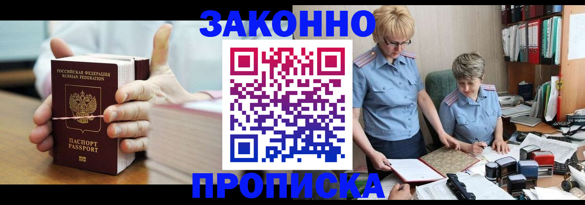 форма 3 в Касимове
